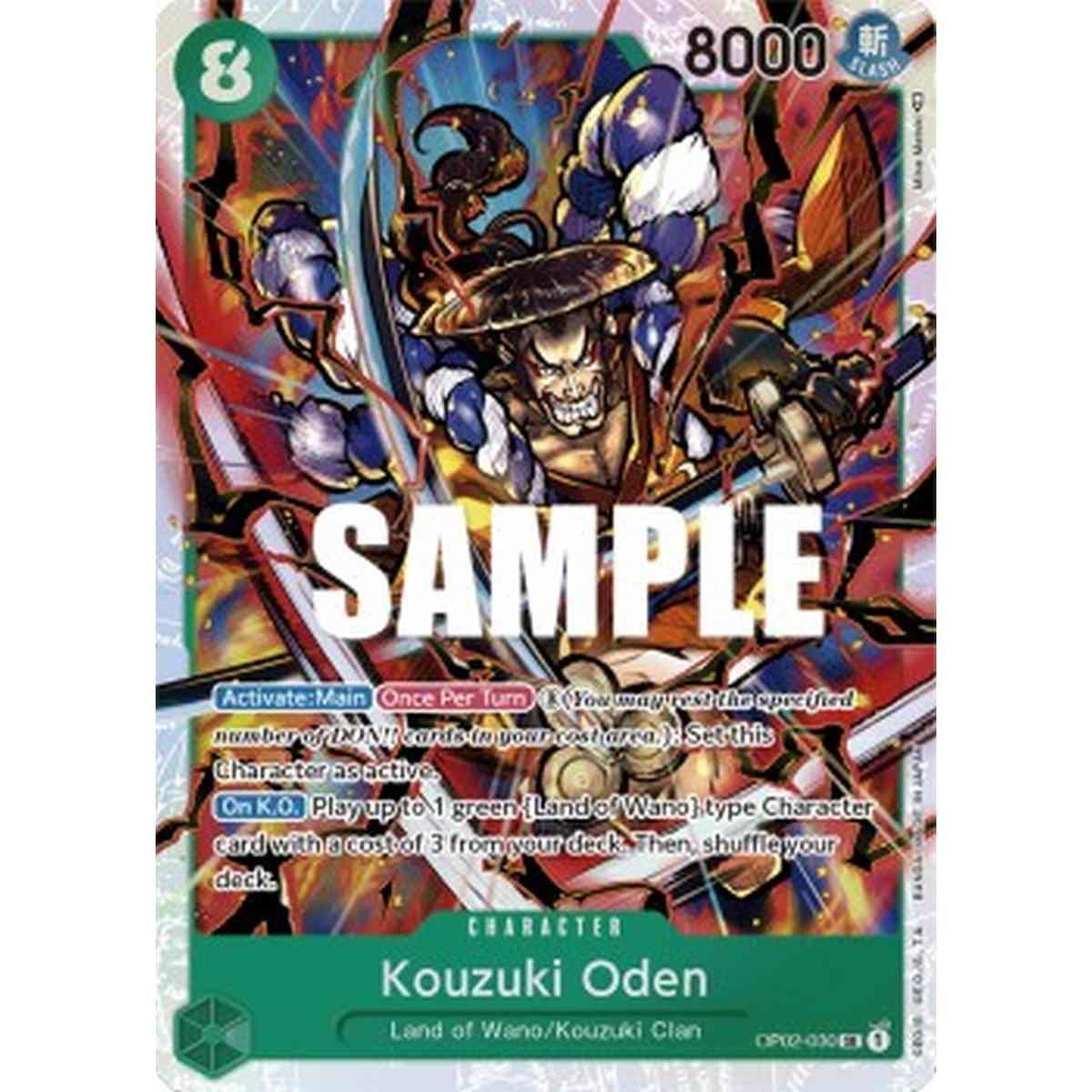 Kouzuki Oden (OP02-030) (V.1) - Kouzuki Oden (OP02-030) (V.1) - [OP02] [NM]