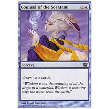 Counsel of the Soratami - Consiglio dei Soratami - [9ED] [NM]