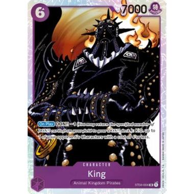 King (ST04-004) (V.1) - King (ST04-004) (V.1) - [ST-04] [NM]
