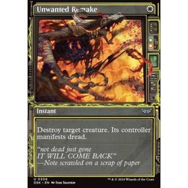 Unwanted Remake - Unwanted Remake - [XDSK] [NM]