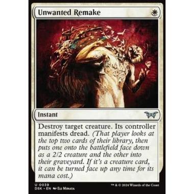 Unwanted Remake - Unwanted Remake - [DSK] [NM] [Foil]