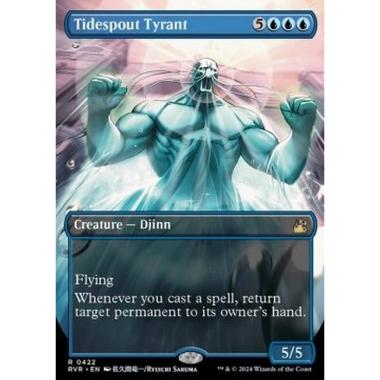 Tidespout Tyrant (V.2) - Tidespout Tyrant (V.2) - [XRVR] [NM]