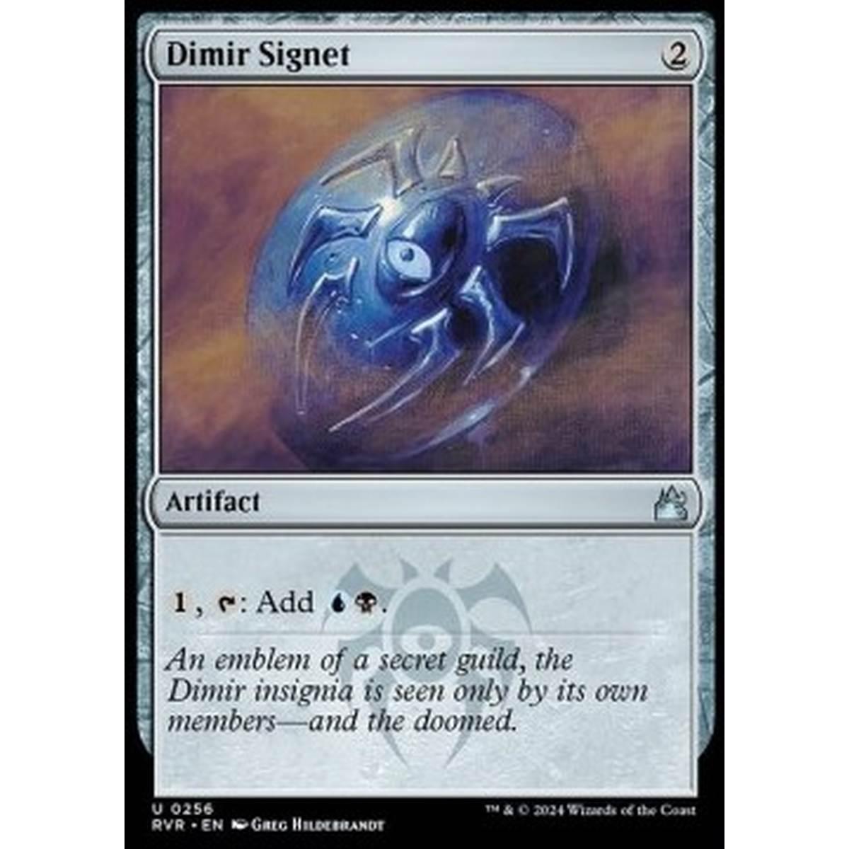 Dimir Signet - Dimir Signet - [RVR] [NM]