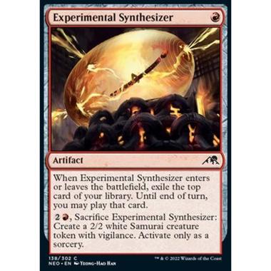 Experimental Synthesizer - Experimental Synthesizer - [NEO] [NM]
