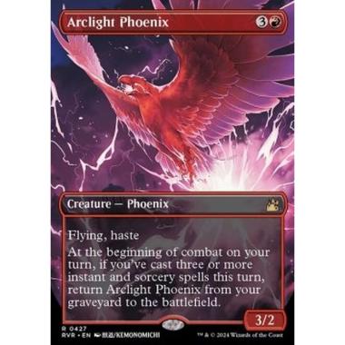 Arclight Phoenix (V.2) - Arclight Phoenix (V.2) - [XRVR] [NM] [Foil]