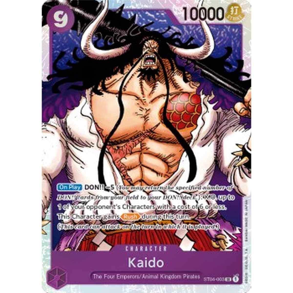 Kaido (ST04-003) (V.1) - Kaido (ST04-003) (V.1) - [ST-04] [NM]
