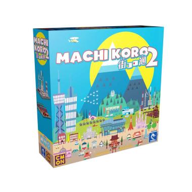 Machi Koro 2