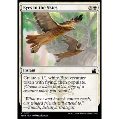 Eyes in the Skies - Eyes in the Skies - [RVR] [NM] [Foil]