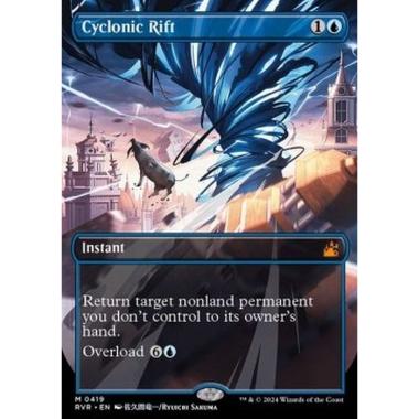 Cyclonic Rift (V.2) - Cyclonic Rift (V.2) - [XRVR] [NM]