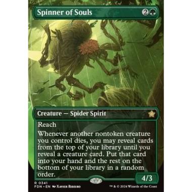Spinner of Souls (V.1) - Spinner of Souls (V.1) - [XFDN] [NM]