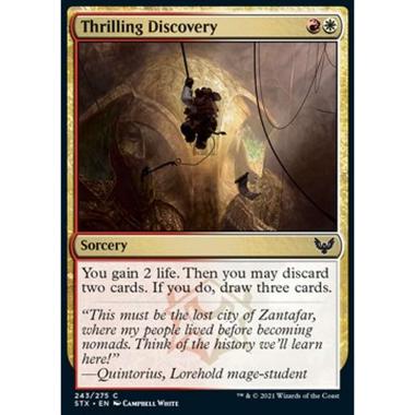 Thrilling Discovery - Thrilling Discovery - [STX] [NM]