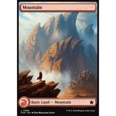 Mountain (V.1) - Mountain (V.1) - [XFDN] [NM]