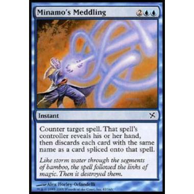 Minamo's Meddling - Minamo's Meddling - [BOK] [NM]