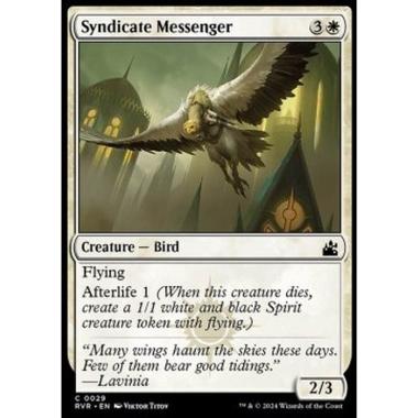 Syndicate Messenger - Syndicate Messenger - [RVR] [NM]