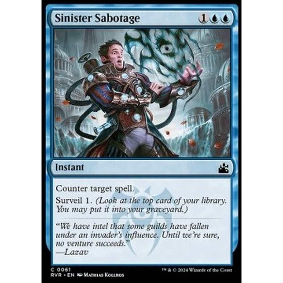 Sinister Sabotage - Sinister Sabotage - [RVR] [NM]