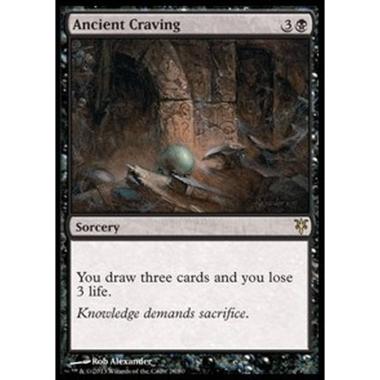 Ancient Craving - Ancient Craving - [DDK] [NM]