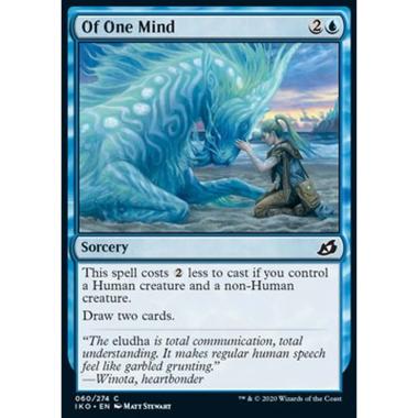 Of One Mind - Of One Mind - [IKO] [NM]