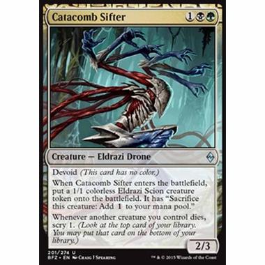Catacomb Sifter - Catacomb Sifter - [BFZ] [NM]