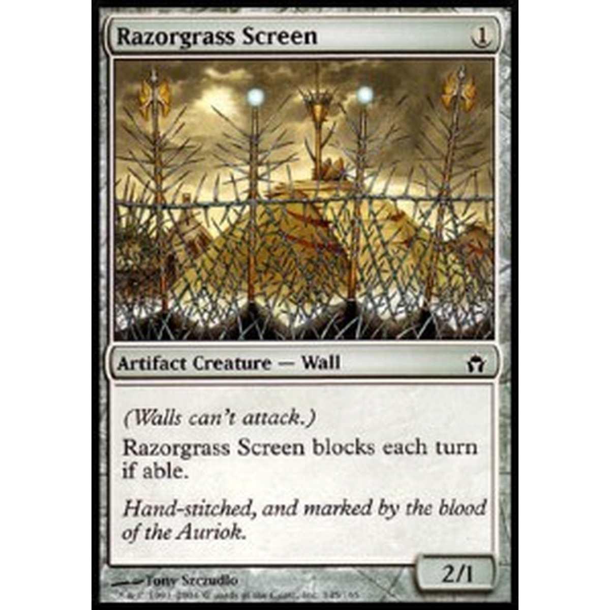 Razorgrass Screen - Razorgrass Screen - [5DN] [NM]
