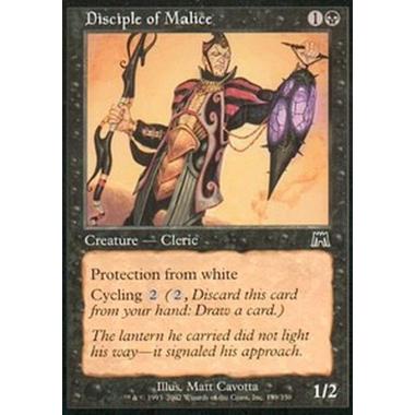 Disciple of Malice - Discepolo della Malizia - [ONS] [EX]