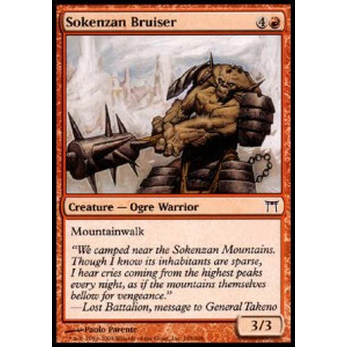 Sokenzan Bruiser - Sokenzan Bruiser - [CHK] [NM]