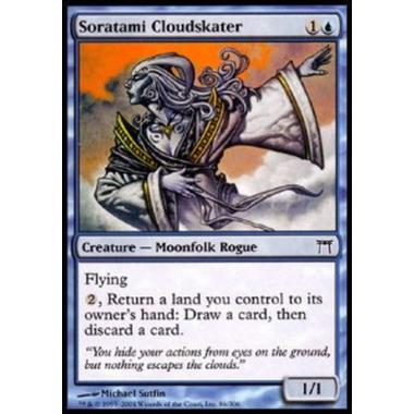 Soratami Cloudskater - Soratami Cloudskater - [CHK] [NM]