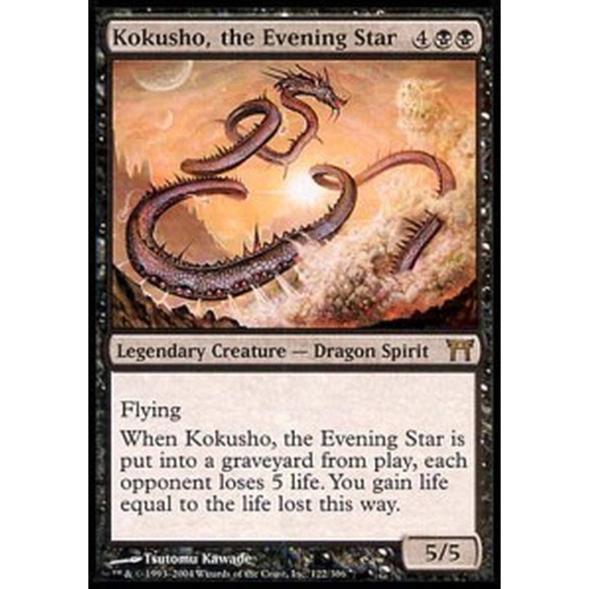 Kokusho, the Evening Star - Kokusho, la Stella della Sera - [CHK] [GD]
