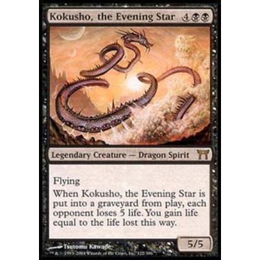 Kokusho, the Evening Star - Kokusho, la Stella della Sera - [CHK] [GD]