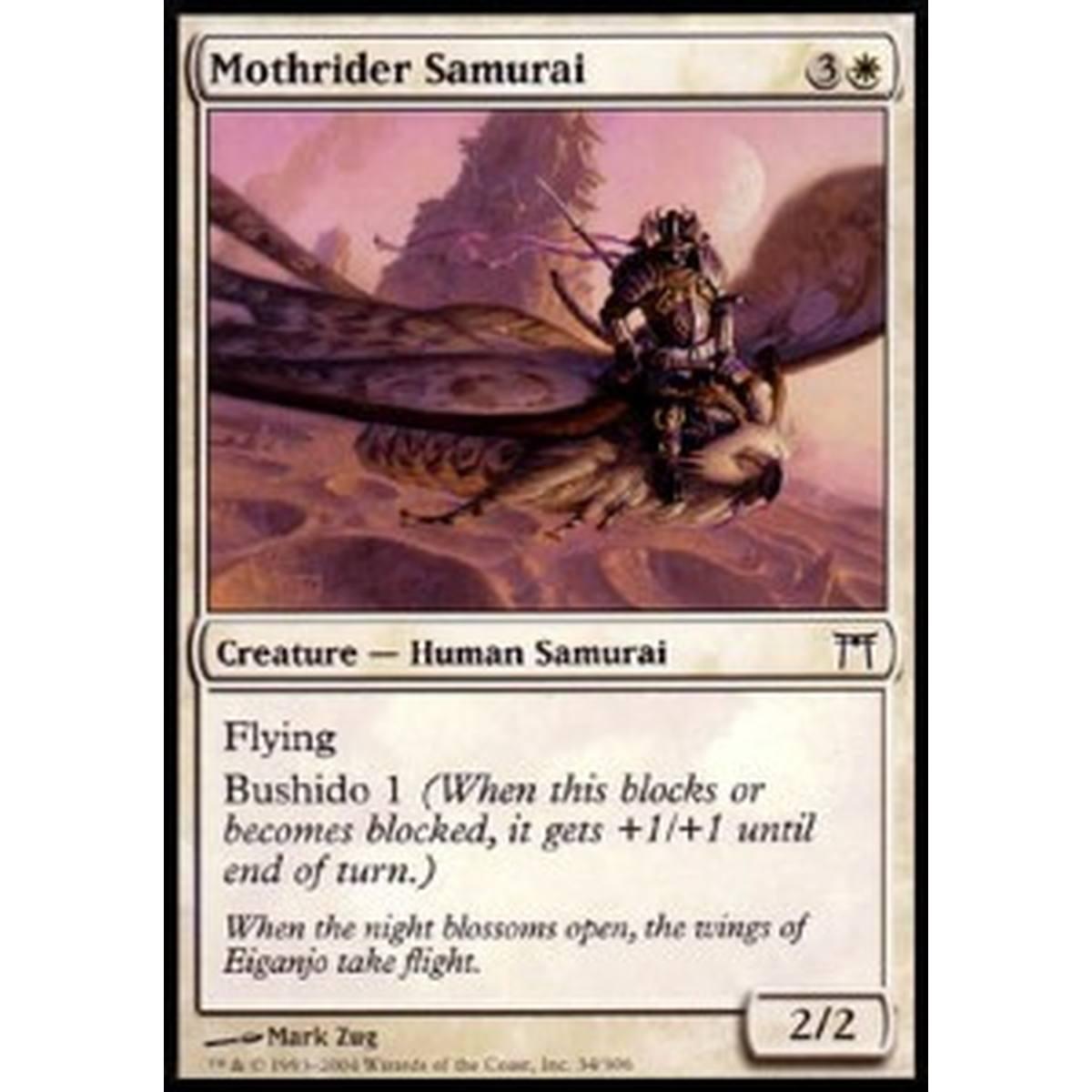 Mothrider Samurai - Mothrider Samurai - [CHK] [NM]