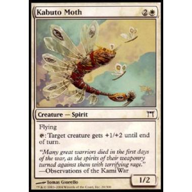 Kabuto Moth - Kabuto Moth - [CHK] [NM]