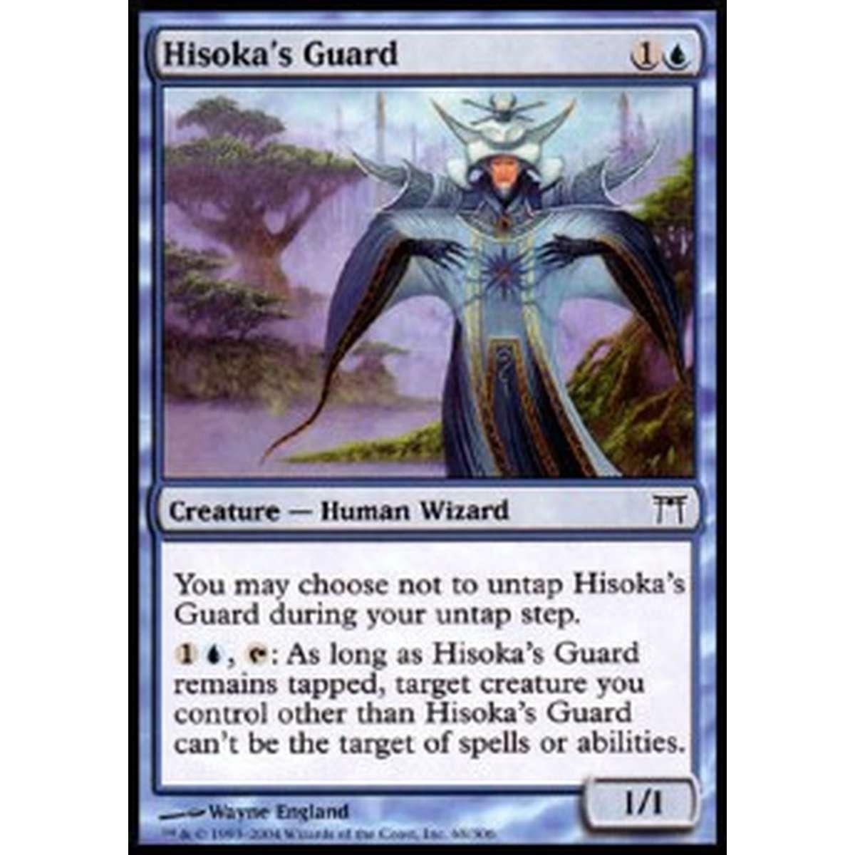 Hisoka's Guard - Hisoka's Guard - [CHK] [NM]