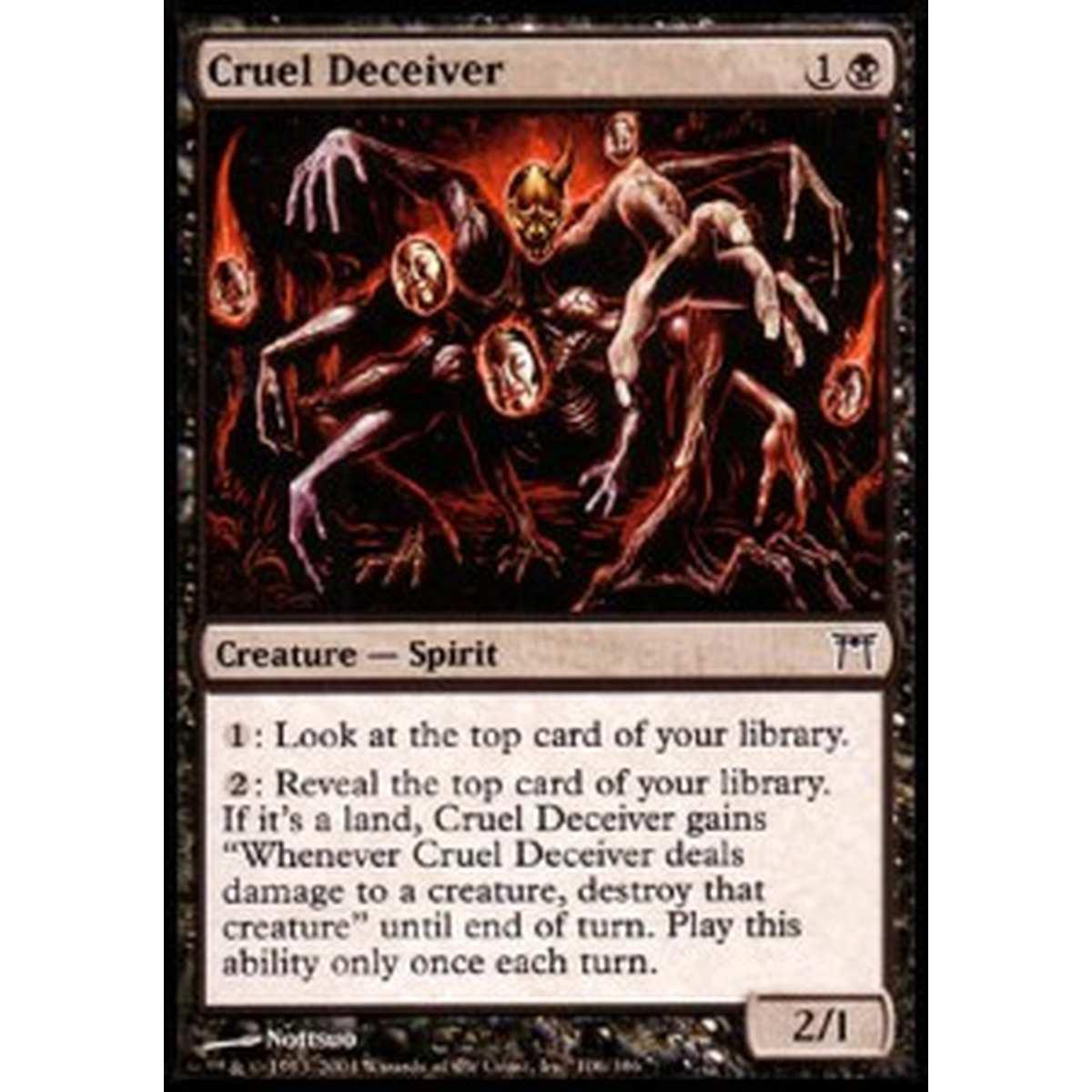 Cruel Deceiver - Cruel Deceiver - [CHK] [NM]