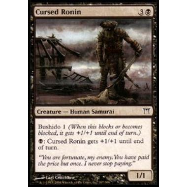 Cursed Ronin - Cursed Ronin - [CHK] [NM]