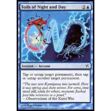 Toils of Night and Day - Toils of Night and Day - [BOK] [NM]