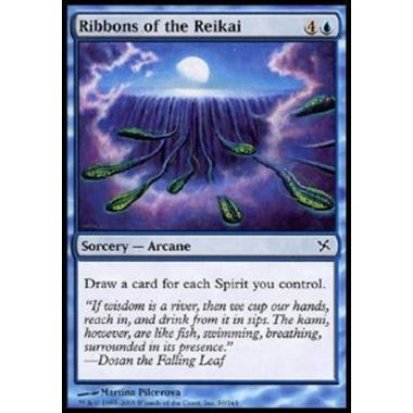 Ribbons of the Reikai - Ribbons of the Reikai - [BOK] [NM]