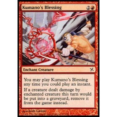 Kumano's Blessing - Kumano's Blessing - [BOK] [NM]