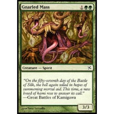 Gnarled Mass - Gnarled Mass - [BOK] [NM]