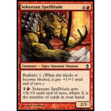 Sokenzan Spellblade - Sokenzan Spellblade - [SOK] [NM]