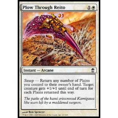 Plow Through Reito - Plow Through Reito - [SOK] [NM]