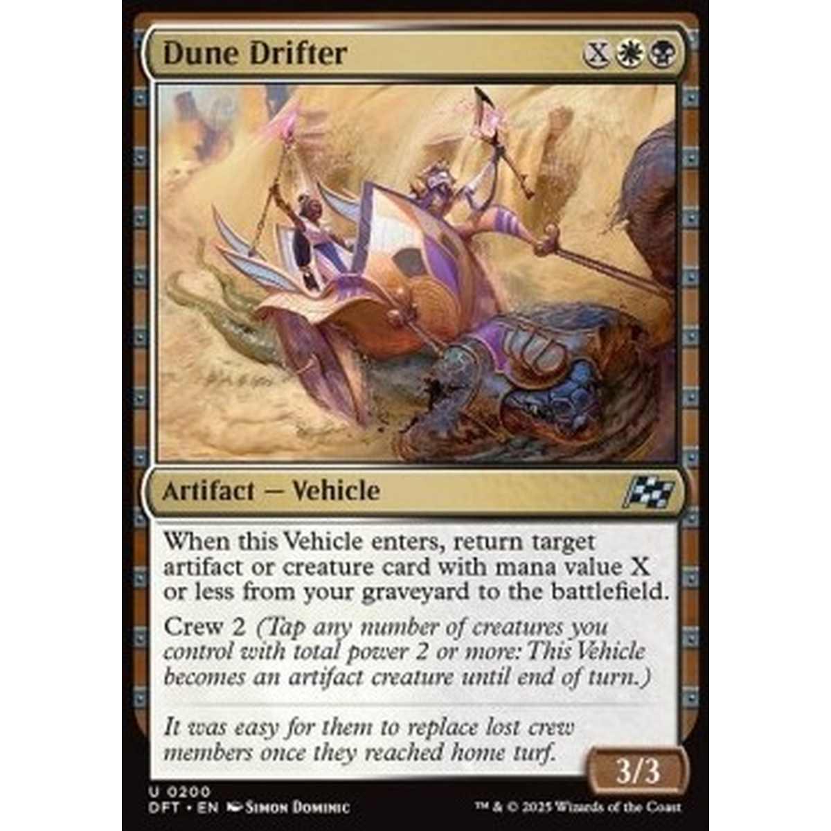 Dune Drifter - Dune Drifter - [DFT] [NM]