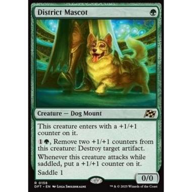 District Mascot - District Mascot - [DFT] [NM]