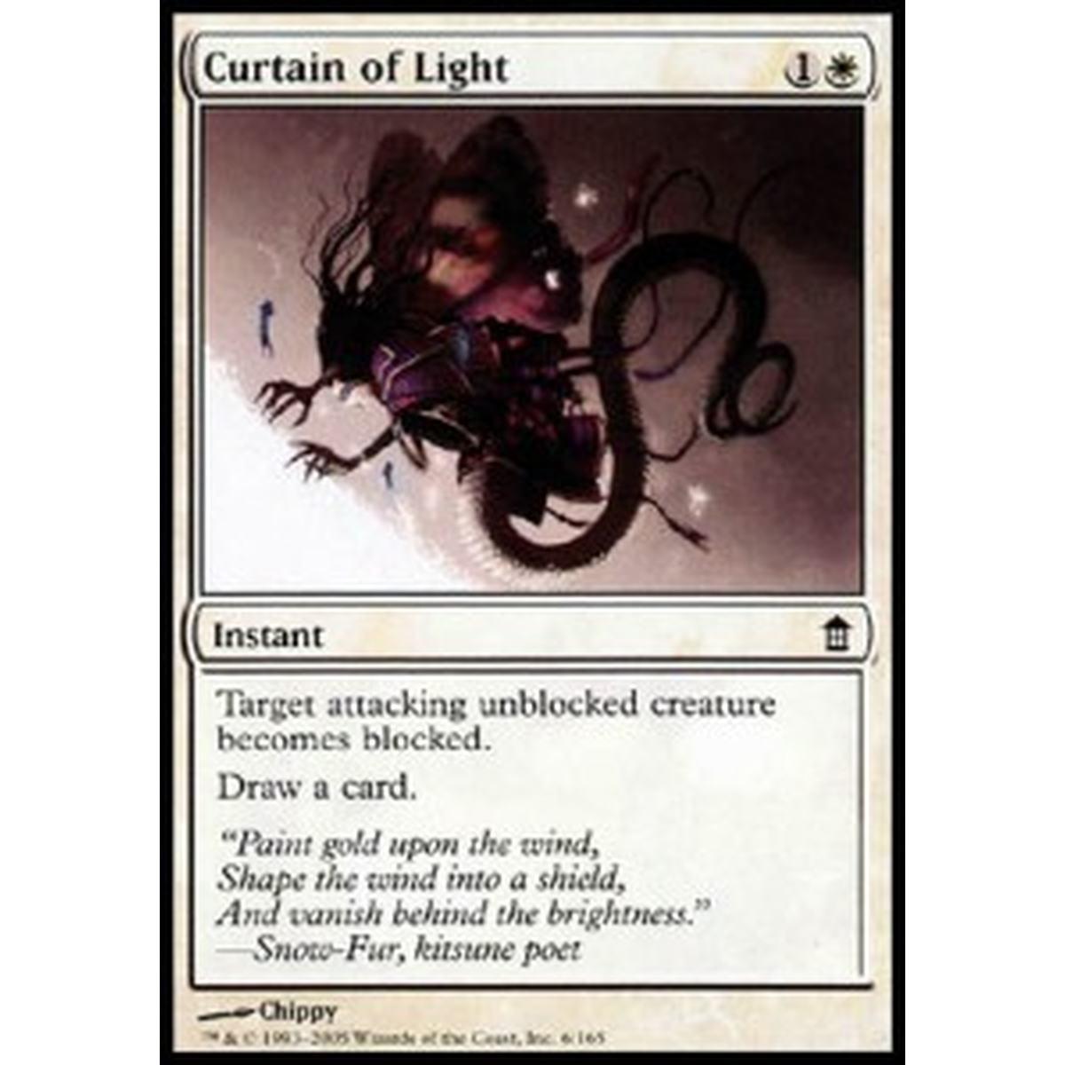 Curtain of Light - Curtain of Light - [SOK] [NM]