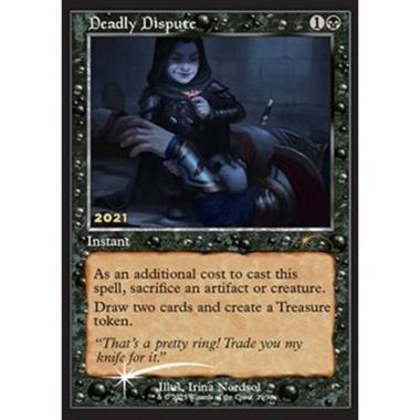 Deadly Dispute - Deadly Dispute - [30C] [NM] [Foil]