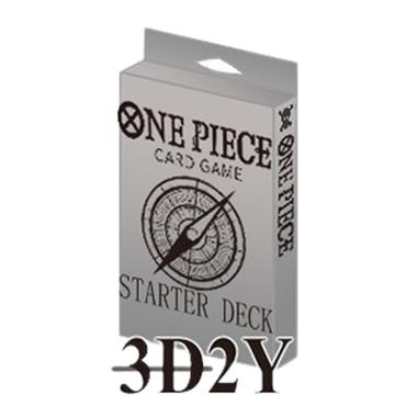 Starter Deck: 3D2Y - Starter Deck: 3D2Y - [] []