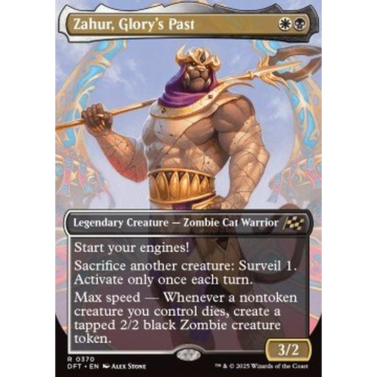 Zahur, Glory's Past - Zahur, Glory's Past - [DFTX] [NM]