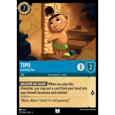 Tipo - Growing Son - Tipo - Growing Son - [5SSK] [NM]