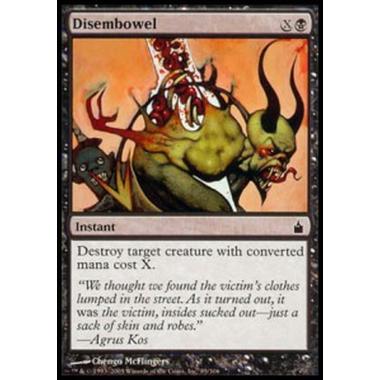 Disembowel - Disembowel - [RAV] [EX]