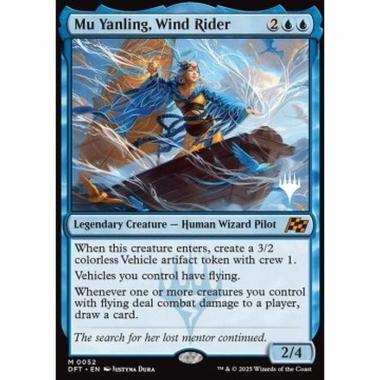 Mu Yanling, Wind Rider (V.2) - Mu Yanling, Wind Rider (V.2) - [DFTP] [NM]