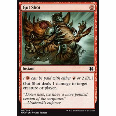 Gut Shot - Gut Shot - [MM2] [EX] [Foil]