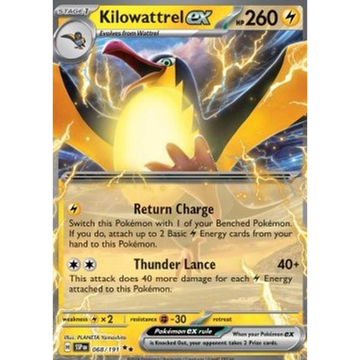 Kilowattrel ex  - Kilowattrel ex  - [SSP] [NM]